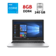 Ноутбук HP ProBook 650 G4 / 15.6" (1366x768) TN / Intel Core i5-7200U (2 (4) ядра по 2.5 - 3.1 GHz) / 8 GB DDR4 / 240 GB SSD / Intel HD Graphics 620 / WebCam / USB 3.1 / HDMI б/у - изображение 1