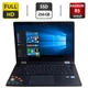 Ноутбук-трансформер Lenovo Yoga 510 / 14" (1920x1080) TN Touch / Intel Core i7-6500U (2 (4) ядра по 2.5 - 3.1 GHz) / 8 GB DDR4 / 256 GB SSD / AMD Radeon R5 M330, 2 GB GDDR3, 64-bit / WebCam б/у - изображение 1