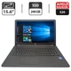 Ноутбук HP 250 G6 / 15.6" (1366x768) TN / Intel Core i3-6006U (2 (4) ядра по 2.0 GHz) / 8 GB DDR4 / 240 GB SSD / AMD Radeon 520, 2 GB GDDR3, 64-bit / WebCam б/у - изображение 1