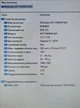 Ноутбук Acer Aspire A317-53 / 17.3" (1600x900) TN / Intel Core i3-1115G4 (2 (4) ядра по 4.1 GHz) / 8 GB DDR4 / 256 GB SSD / Intel UHD Graphics / WebCam б/у - изображение 9