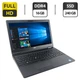 Ультрабук Dell Latitude 5590 / 15.6" (1920x1080) IPS / Intel Core i3-7130U (2 (4) ядра по 2.7 GHz) / 16 GB DDR4 / 240 GB SSD M.2 / Intel HD Graphics 620 / WebCam б/у - изображение 1