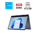 Ноутбук Dell Inspiron 7440 2in1 / 14" (1920x1080) IPS Touch / Intel Core 3 100U (2 (4) ядра по 1.2 - 4.7 GHz) / 8 GB DDR5 / 512 GB SSD / Intel Graphics Xe / WebCam б/у - изображение 1