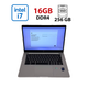 Ультрабук HP Elite c640 G3 Chromebook Enterprise / 14" (1536x864) IPS / Intel Core i7-1265U (10 (12) ядер по 3.6 - 4.8 GHz) / 16 GB DDR4 / 256 GB SSD / Intel UHD Graphics / WebCam / ChromeOS б/у - изображение 1