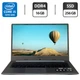 Ноутбук Б-класс Medion Akoya S15447 / 15.6" (1920x1080) IPS / Intel Core i5-10210U (4 (8) ядра по 1.6 - 4.2 GHz) / 16 GB DDR4 / 256 GB SSD / Intel UHD Graphics / WebCam б/у - изображение 1