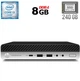 Неттоп HP ProDesk 600 G3 Mini USFF / Intel Core i3-6100T (2 (4) ядра по 3.2 GHz) / 8 GB DDR4 / 240 GB SSD / Intel HD Graphics 530 / DisplayPort б/у - изображение 1