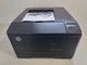 Принтер Б-клас HP Color LaserJet Pro 200 M251n / Лазерний кольоровий друк / 600x600 dpi / A4 / 14 стор/хв / USB 2.0, Ethernet / Кабелі в комплекті б/в - зображення 2