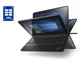Нетбук-трансформер Lenovo ThinkPad Yoga 11e / 11.6" (1366x768) TN Touch / Intel Celeron N2920 (4 ядра по 1.86 - 2.0 GHz) / 4 GB DDR3 / 192 GB SSD / Intel HD Graphics / WebCam / Win 10 Pro б/у - изображение 1