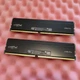 Комплект: Оперативная память Crucial DDR4 Pro / 64 GB (2x 32 GB) / PC4-25600 UDIMM / DDR4 / 3200 MHz б/у - изображение 3