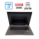 Ноутбук Б-клас HP ZBook Studio G5 / 15.6" (1920x1080) IPS / Intel Core i7-8850H (6 (12) ядер по 2.6 - 4.3 GHz) / 32 GB DDR4 / 256 GB SSD M2 NVMe / Intel UHD Graphics 630 / WebCam / Win 10 Pro Lic б/в - зображення 1