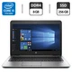Ноутбук HP EliteBook 840 G4 / 14" (1366x768) TN / Intel Core i5-7300U (2 (4) ядра по 2.6 - 3.5 GHz) / 8 GB DDR4 / 256 GB SSD / Intel HD Graphics 620 / WebCam / VGA б/у - изображение 1