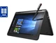 Нетбук-трансформер Lenovo ThinkPad Yoga 11e / 11.6" (1366x768) TN Touch / Intel Celeron N4100 (4 ядра по 1.1 - 2.4 GHz) / 8 GB DDR3 / 128 GB SSD / Intel HD Graphics 500 / WebCam / Win 10 Pro б/у - изображение 1