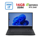 Игровой ноутбук Maingear MG-VCTR002-2060 / 15,6" (1920x1080) IPS / Intel Core i7-10750H (6 (12) ядер по 2,6 - 5,0 ГГц) / 16 ГБ DDR4 / 960 ГБ SSD / nVidia GeForce RTX 2060, 6 ГБ GDDR6, 192-бит / Веб-камера б/у - изображение 1