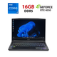 Ігровий ноутбук Б-класу MSI Katana 15 B13VEK-277US / 15.6" (1920x1080) IPS / Intel Core i7-13620H (10 (16) ядер по 3,6 - 4,9 ГГц) / 16 ГБ DDR5 / 960 ГБ SSD / nVidia GeForce RTX 4050, 6 ГБ GDDR6, 96-біт / WebCam б/в - зображення 1