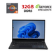Игровой ноутбук Б-класса Maingear Vector Pro 17 MG-VCP2-17A3070T / 17,3" (1920x1080) IPS / AMD Ryzen 9 6900HX (8 (16) ядер по 3,3 - 4,9 ГГц) / 32 ГБ DDR5 / 960 ГБ SSD / nVidia GeForce RTX 3070 Ti, 8 ГБ GDDR6, 256-bit / WebCam б/у - изображение 1