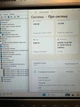 Захищений планшет Panasonic Toughpad FZ-G1 / 10,1" (1920x1200) IPS Touch / Intel Core i5-7300U (2 (4) ядра по 2,6 - 3,5 ГГц) / 8 ГБ DDR3 / 256 ГБ SSD / Intel HD Graphics 620 / WebCam б/в - зображення 10