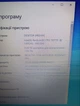 Ноутбук Б-класс HP 250 G5 / 15.6" (1366x768) TN / Intel Pentium N3710 (4 ядра по 1.6 - 2.56 GHz) / 8 GB DDR3 / 120 GB SSD / Intel HD Graphics 405 / WebCam б/у - изображение 16