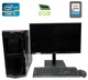Комплект ПК: Gigabyte Tower/Intel Core i5-3570 (4 ядра по 3.4-3.8GHz)/8GB DDR3/256GB SSD/HD Graphics 2500+ Монитор Б-класс 23.6" PLS+мышка+клавиатура б/у - изображение 1