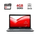 Ноутбук Б-класс Packard Bell EasyNote TE69KB / 15.6" (1366x768) TN / AMD E1-2500 (2 ядра по 1.4 GHz) / 4 GB DDR3 / 500 GB HDD / Intel HD Graphics / WebCam б/у - изображение 1