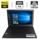 Ноутбук Б-клас Acer Aspire A315-51 / 15.6" (1920x1080) TN / Intel Core i3-8130U (2 (4) ядра по 2.2 - 3.4 GHz) / 8 GB DDR4 / 128 GB SSD + 1000 GB HDD / Intel UHD Graphics 620 / WebCam б/в - зображення 1
