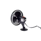 Вентилятор автомобільний AMiO miniFAN 12V (02235/022351) - изображение 3