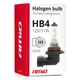 Галогенна лампа AMIO HB4 9006 12V 51W (01480) - изображение 4