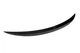 Спойлер P-Style (для E82, Черный Глянец) для BMW 1 серия E81/E82/E87/E88 2004-2011 гг - изображение 4