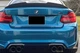 Спойлер PSM-Style (для F22, Черный Глянец) для BMW 2 серия F22/F23 2014-2021 гг - изображение 2