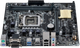 Материнська плата Asus H110M-K LGA 1151v1 (H110M-K) Б/В - зображення 1