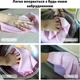 Серветка скрабуюча для кухні, ванни двостороння 30х30 см LoveYouHome - зображення 6