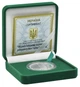 Монета Украина 5 гривен 2014 Серебро Proof Киевский национальный университет им. Т.Г. Шевченка (Ag 925, 15,55 грамм) - изображение 5