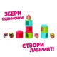 Ігровий набір QT PUPPIES – ЦУЦЕНЯ КУКІ - зображення 2