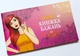Чекова Книжка Бажань: для Неї - изображение 1