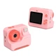 Детский фотоаппарат Y708 с моментальной печатью термобумаги Pink - изображение 3