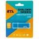 Флеш накопитель USB 64Gb GTL U201, Blue, USB 3.0 (GTL-U201-64) - изображение 1