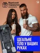 Фитнес-доска 5в1 многофункциональная для тренировок 106 х 41 х 7 см, Тренажер реформер силовой домашний для пилатеса и фитнеса + Таймер + Эспандеры, Серая (3431875639) - изображение 7