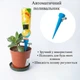 Насадки для автоматического капельного полива для комнатных цветов и цветов, регулировка подачи воды 4 шт R9564 - изображение 4