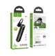 Bluetooth-гарнитура Hoco E63 Diamond Black противоударная для бизнеса с Bluetooth 5.0 - изображение 2