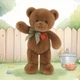 М'яка плюшева іграшка Ведмедик Тедді Hugs Baby 50 см темно-коричневий - изображение 2