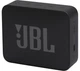 Портативная колонка JBL Go Essential 2 JBLGOES2BLKEU Black - изображение 1