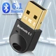 Блютуз адаптер USB Dongle Bluetooth V6.1 - изображение 1