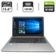 Ноутбук Asus X541N / 15.6" (1366x768) TN / Intel Pentium N4200 (4 ядра по 1.1 - 2.5 GHz) / 8 GB DDR3 / 120 GB SSD / nVidia GeForce 810M, 2 GB GDDR3, 64-bit / WebCam б/у - изображение 1