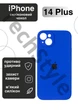 Чохол силіконовий з закритою камерою Epic Premium Silicone Case Camera Protection without MagSafe для Apple iPhone 14 Plus (6.7) Blue - зображення 1
