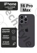 Чехол силиконовый с закрытой камерой Epic Premium Silicone Case Camera Protection without MagSafe для Apple iPhone 16 Pro Max (6.9) Charcoal Gray - изображение 1