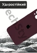 Чохол силіконовий з закритою камерою Epic Premium Silicone Case Camera Protection without MagSafe для Apple iPhone 15 (6.1) Plum - зображення 4
