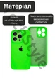 Чохол силіконовий з закритою камерою Epic Premium Silicone Case Camera Protection without MagSafe для Apple iPhone 16 Pro Max (6.9) Lime Green - зображення 3