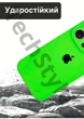 Чохол силіконовий з закритою камерою Epic Premium Silicone Case Camera Protection without MagSafe для Apple iPhone 16 Pro Max (6.9) Lime Green - зображення 4