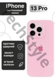 Чохол силіконовий з закритою камерою Epic Premium Silicone Case Camera Protection without MagSafe для Apple iPhone 13 Pro (6.1) Cotton Candy - зображення 1