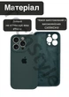 Чехол силиконовый с закрытой камерой Epic Premium Silicone Case Camera Protection without MagSafe для Apple iPhone 16 Pro Max (6.9) Pine Green - изображение 3