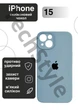 Чохол силіконовий з закритою камерою Epic Premium Silicone Case Camera Protection without MagSafe для Apple iPhone 15 (6.1) Lilac Cream - зображення 1