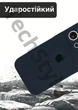 Чехол силиконовый с закрытой камерой Epic Premium Silicone Case Camera Protection without MagSafe для Apple iPhone 16 Pro Max (6.9) Midnight Blue - изображение 4
